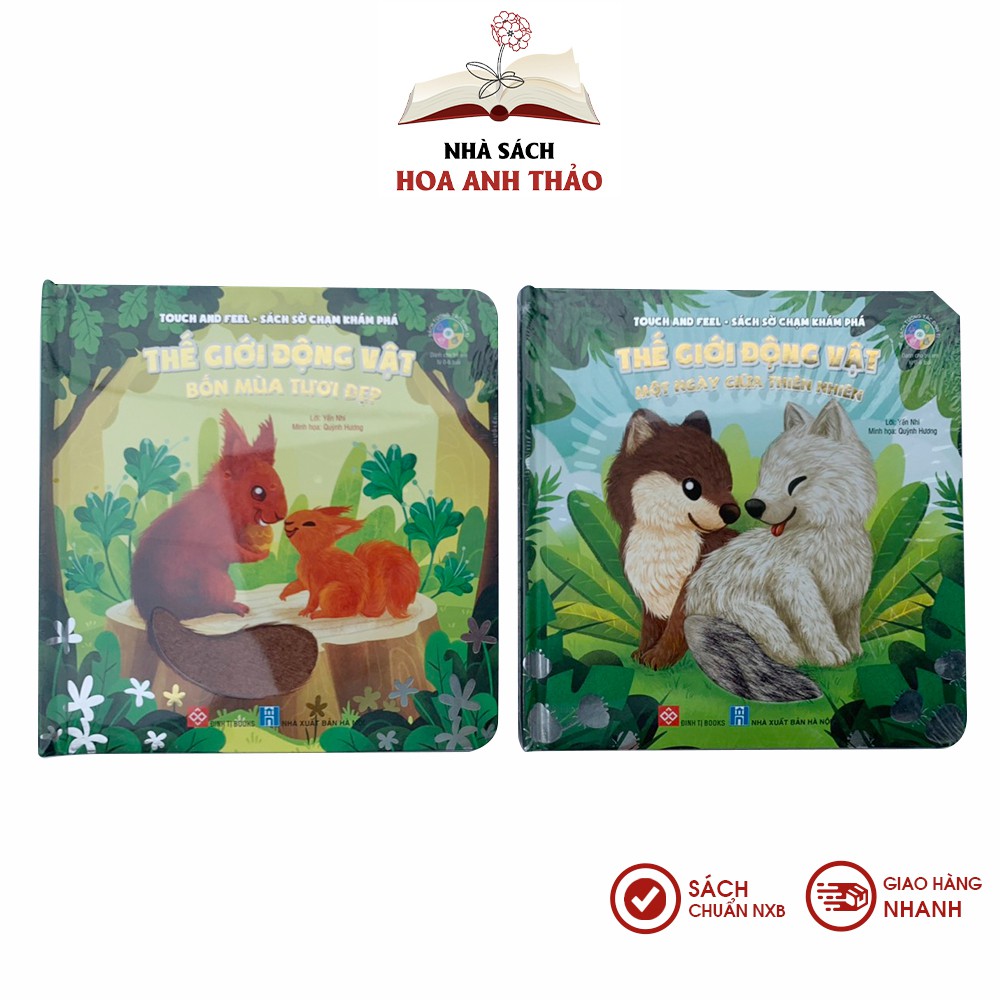 Sách - Sờ chạm khám phá Thế giới động vật phát triển giác quan của trẻ (Bộ 2 quyển)
