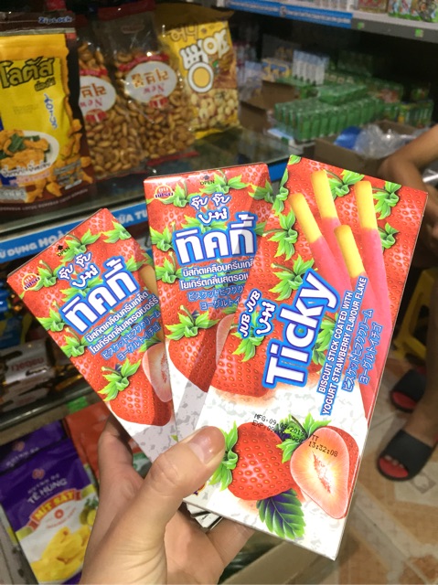 Combo 5 hộp bánh Ticky 20g Thái Lan