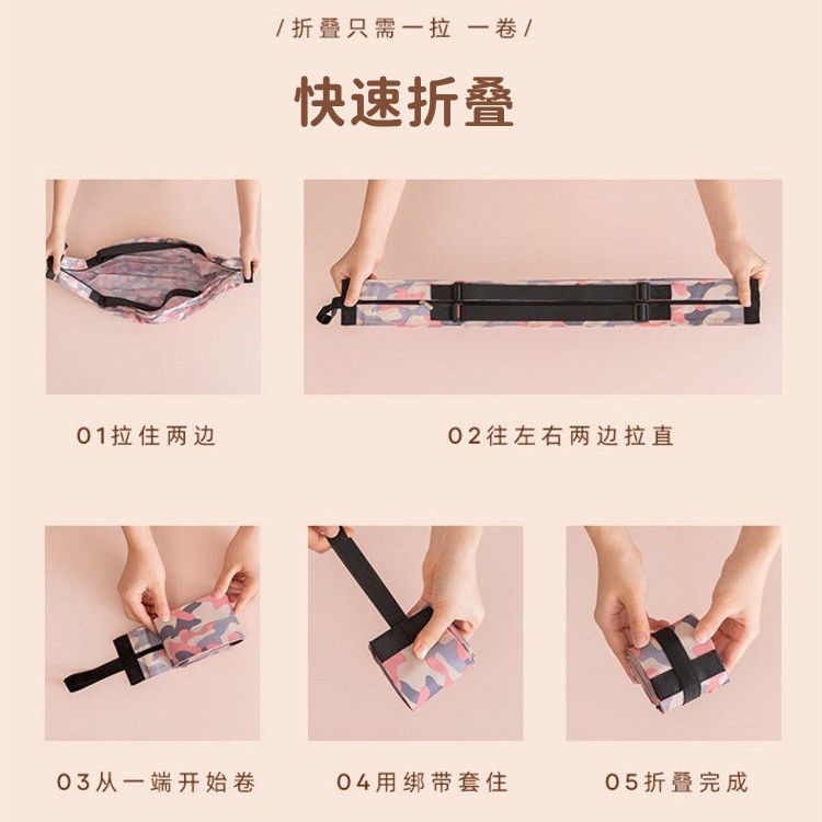 Túi Mua Sắm Cỡ Lớn Chất Liệu Thân Thiện Với Môi Trường