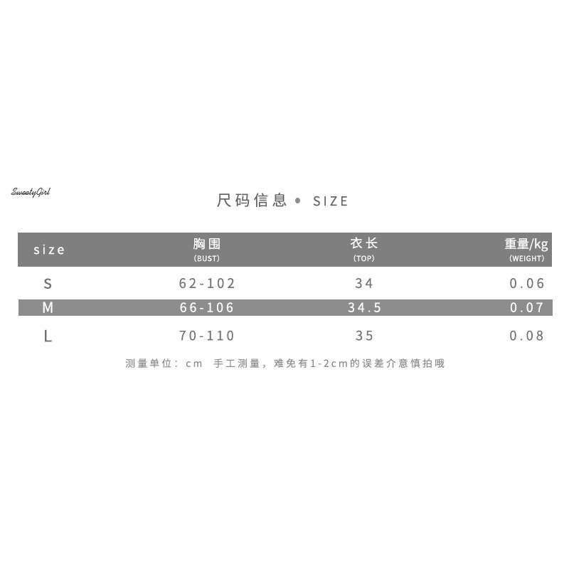 Áo lửng không tay dáng ôm hở lưng in họa tiết caro hợp thời trang cho nữ