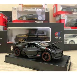 Mô hình xe ô tô Bugatti Divo tỉ lệ 1:32