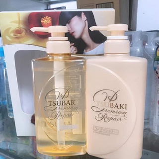 Bộ gội - xả tsubaki 490ml