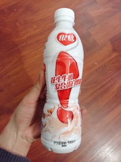 Sữa chua, sữa lạc, nước ổi táo