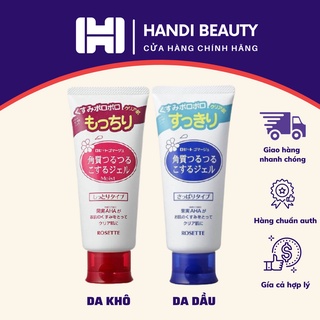 (CHÍNH HÃNG) Tẩy Tế Bào Chết Rosette Peeling Gel Nhật Bản TẨY DA CHẾT ROSETTE Gommage 120g