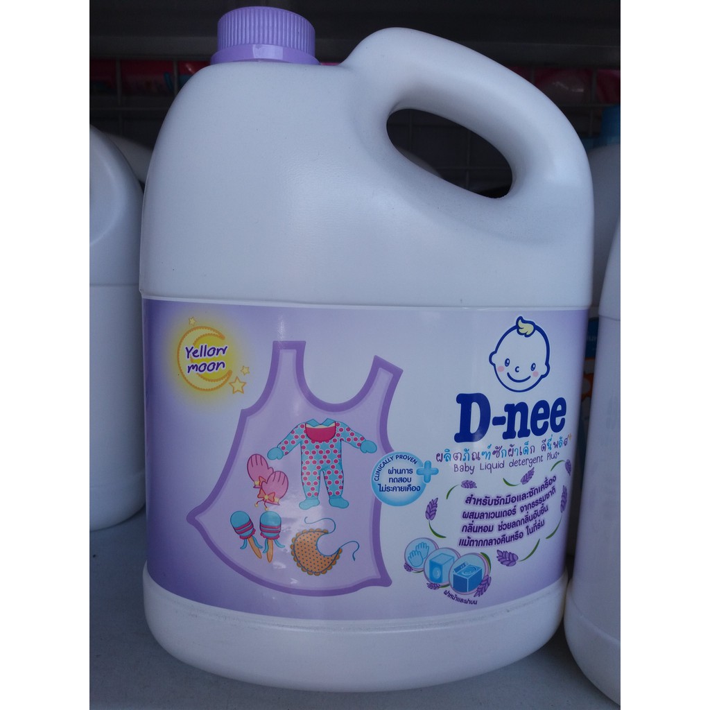 Nước Giặt Dnee Thái Lan 3000ml Màu Tím