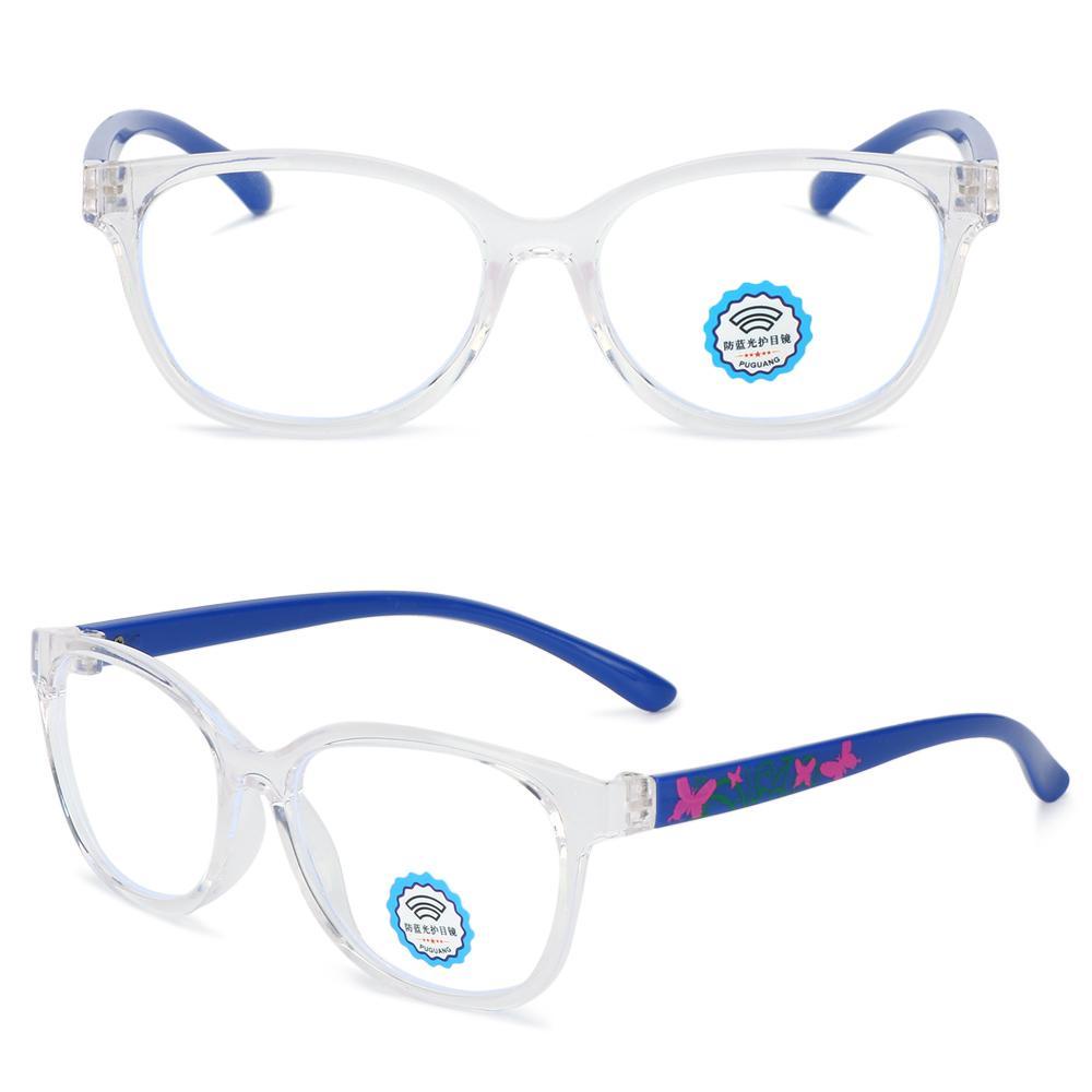 ESPO Kính Siêu Nhẹ Bảo Vệ Mắt Dành Cho Bé Trai Và Bé Gái