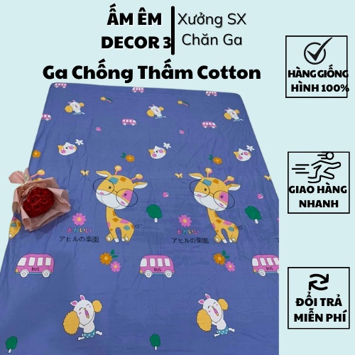 Ga chống thấm cotton HÀN QUỐC , thoáng mát -Không bí. Size 2mx2m2 được chọn mẫu.( KHỒNG KÈM VỎ GỐI)⚡️