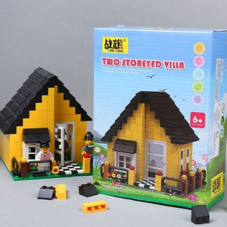 Đồ Chơi Lego Lắp Ghép Ngôi Nhà 357 Chi Tiết