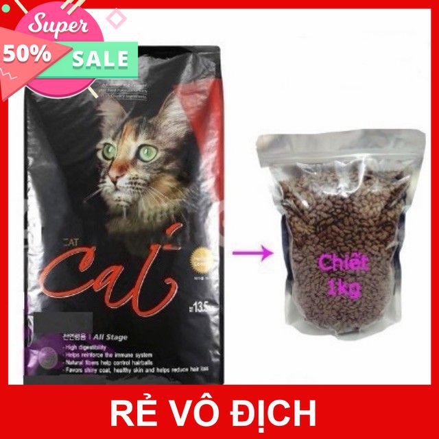 [ RẺ VK-L][1kg] Thức ăn hạt cho mèo Cateye (Hạt cho mèo, cám mèo, thức ăn cho mèo) NK Hàn