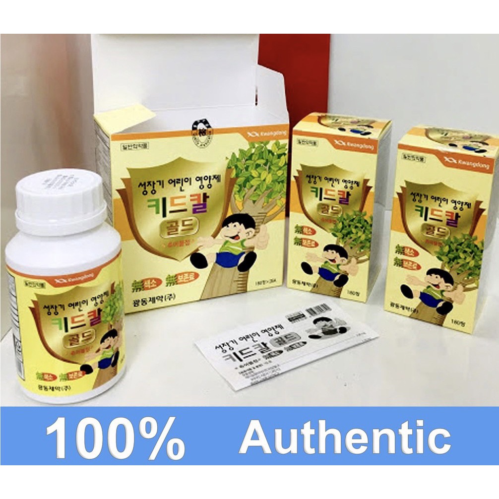 Kẹo canxi tăng chiều cao và bổ sung vitamin Kwangdong 360 viên - Hàn Quốc (Date mới nhất)