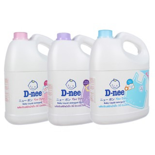 Nước giặc Dnee mẫu mới đủ màu 2020