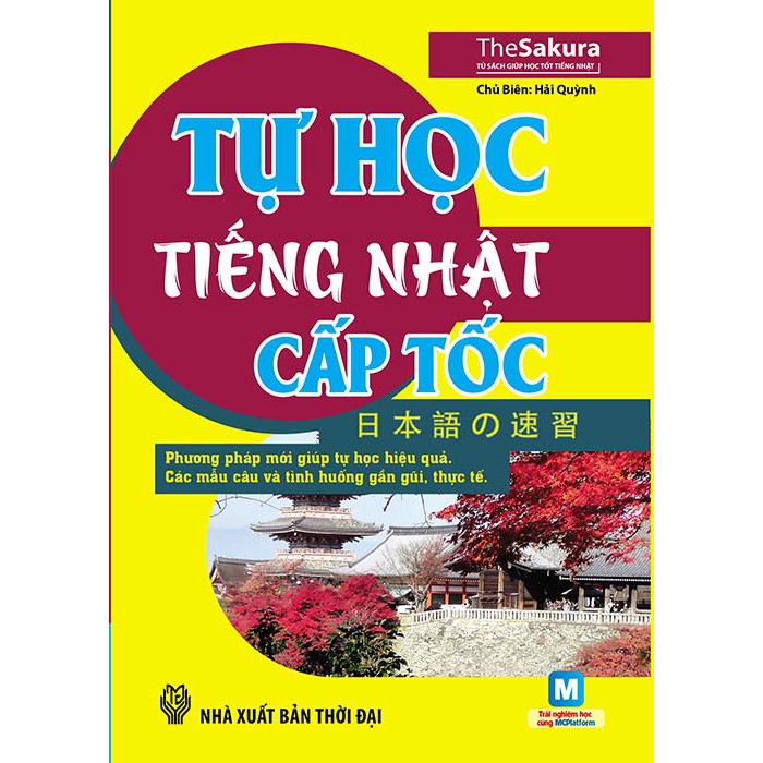 Sách - Tự Học Tiếng Nhật Cấp Tốc (Kèm CD Hoặc Dùng App)