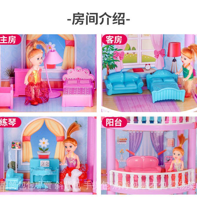 Mô Hình Đồ Chơi Ngôi Nhà Búp Bê Barbie Đáng Yêu