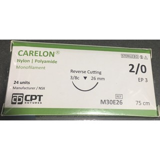 Chỉ phẫu thuật nylon 2/0 - carelon 2/0 - cpt-vn