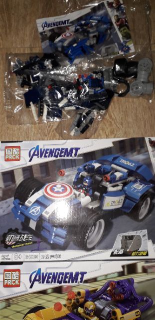 là Lắp ráp 1 hộp LegoAVengemT Siêu Xe 64066 có trên 220 chi tiết bằng nhựa ABS
