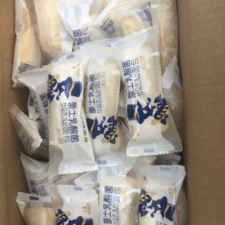 1 kg bánh sữa chua nội địa