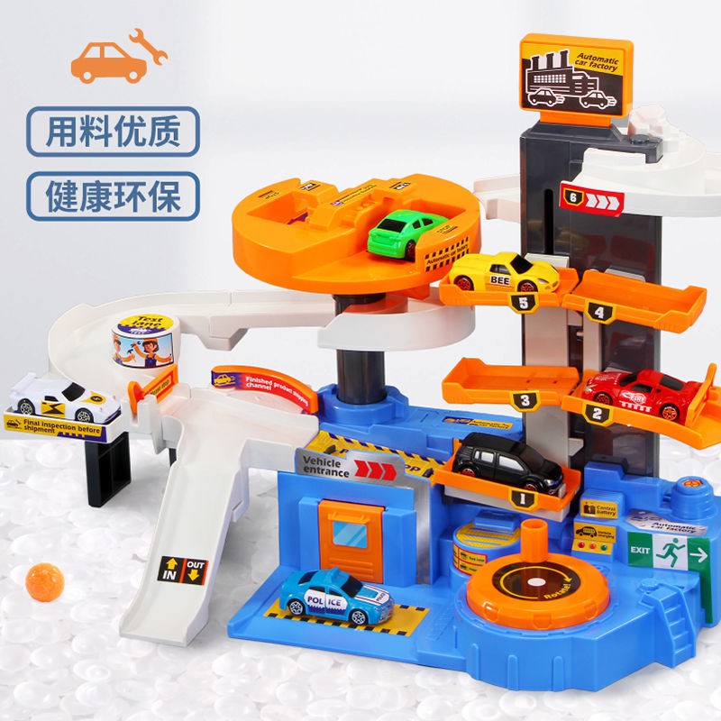 Bộ ô tô đường sắt dành cho trẻ em Bãi đậu xe đô thị Lô đồ chơi Nhà máy để nhỏ Nâng tòa Quà tặng cậu bé