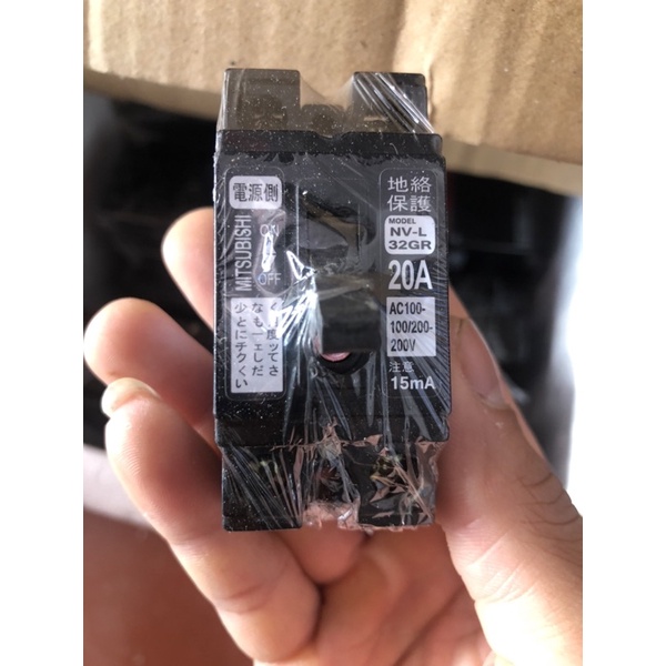 Aptomat chống giật nội địa Nhật