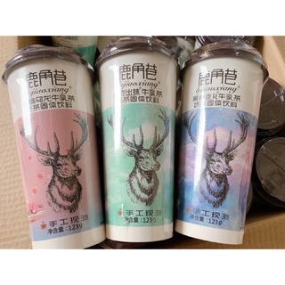 Trà Sữa The Alley Siêu Ngon (3 vị)