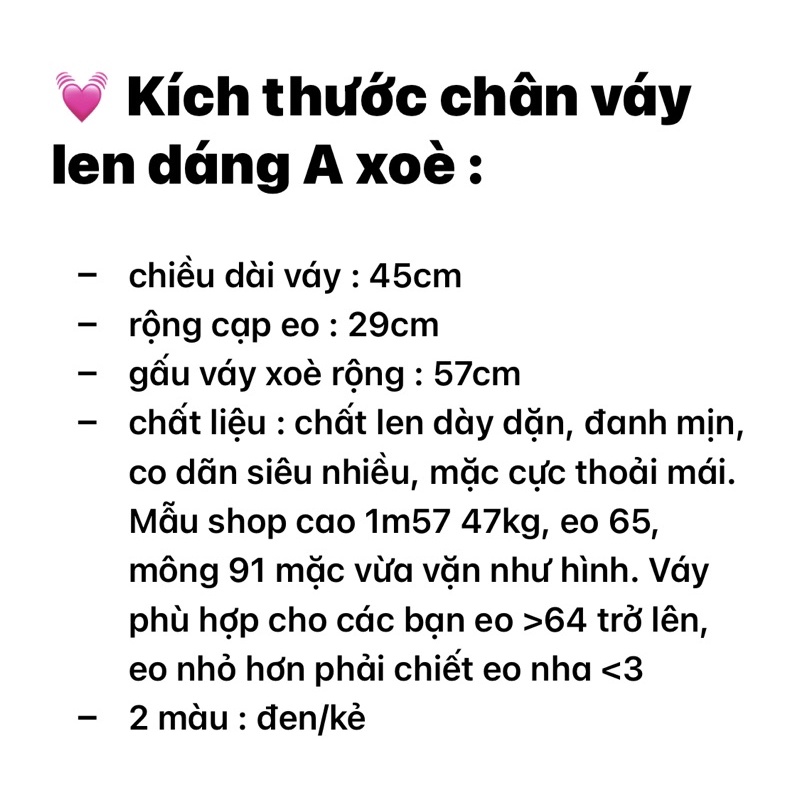 Chân váy LEN XOÈ JULYS STORE (ảnh shop chụp kèm video cận chất) | BigBuy360 - bigbuy360.vn