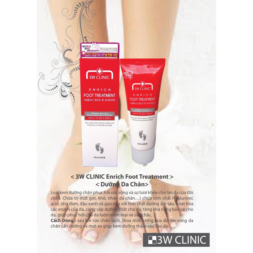 Kem Dưỡng Da Chân Chiết Xuất Đậu Xanh Enrich Foot Treatment 3W Clinic 100ml