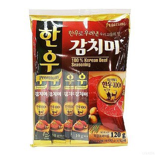 Hạt nêm thịt bò, rau mầm 120g Daesang (10gx12 gói)