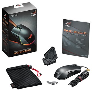 Chuột Asus R.O.G Pugio Gaming