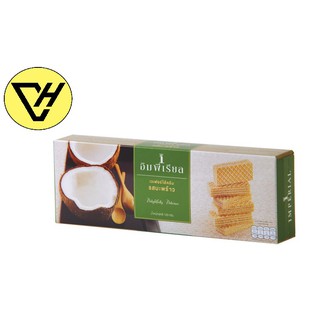 Bánh Xốp Kem Imperial Socola 100g