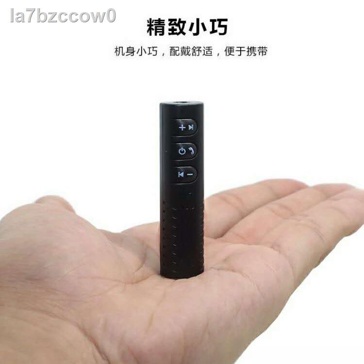 [Nghe] Hiệu ứng âm thanh rạp hát tại nhà của Đức Cannon đến tai nghe loa siêu trầm bộ thu Bluetooth không dây