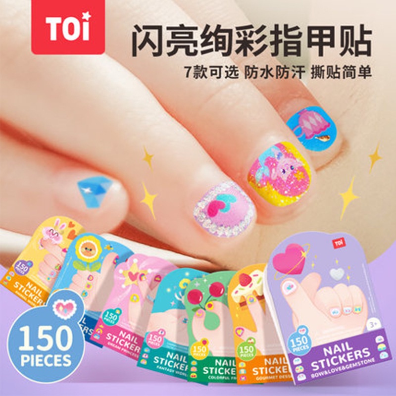 Hàng Có Sẵn Giao Hàng Ngay Lập Phương#Bộ Miếng Dán Trang Trí Móng Tay Chống Nước Không Độc Hại Dành Cho Bé Gái 7 / 18 Tuổi