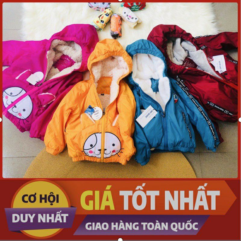 Áo gió lót lông cho bé 10-20kg FREE SHIP Áo khoác trẻ em chất siêu mềm ấm áp cho mùa đông