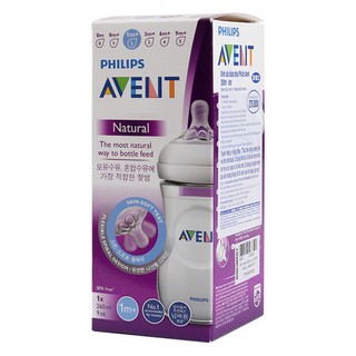 Bình sữa Philips Avent nhựa không có BPA 260ml (Đơn)