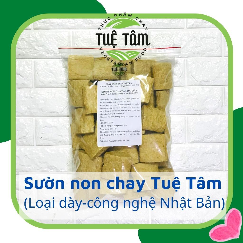 1KG Sườn non chay, sườn chay Tuệ Tâm công nghệ Nhật Bản (loại dày). | BigBuy360 - bigbuy360.vn