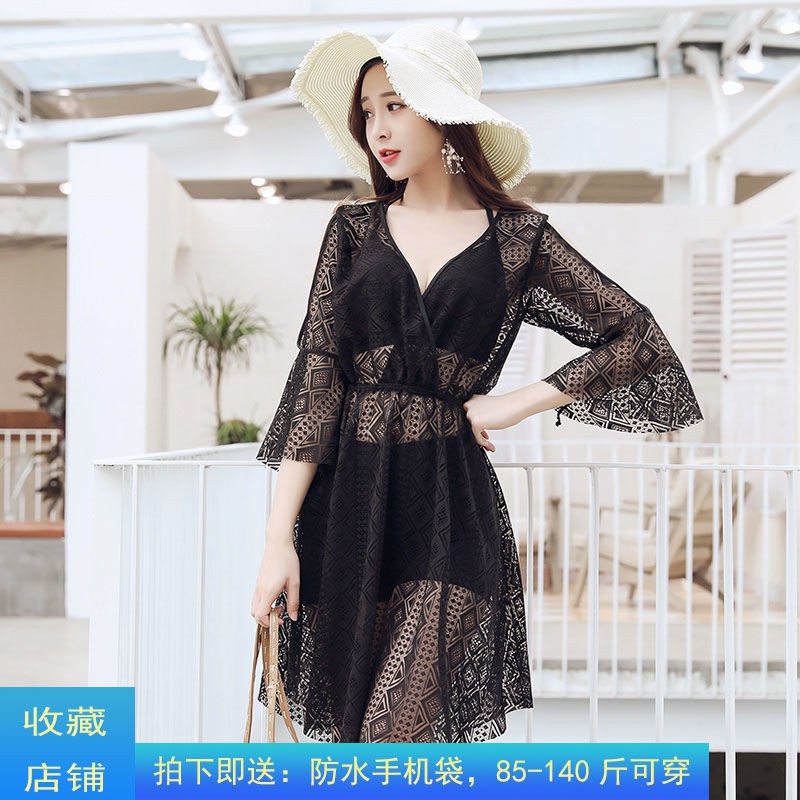 Set Đồ Tắm Thời Trang Quyến Rũ Dành Cho Nữ