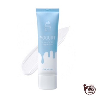 Kem Lót Karadium Yogurt Pongdang Tone Up Cream 50ml