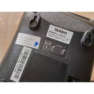 Điện thoại để bàn Uniden AS-7412