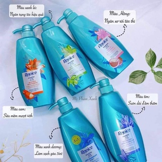 ĐẦU GỘI REJOICE THÁI LAN 600ML