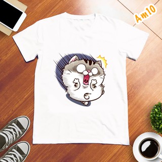 Áo thun Ami Bụng Bự Mẫu 10 - Áo Thun RoStyle - Áo Thun Đẹp