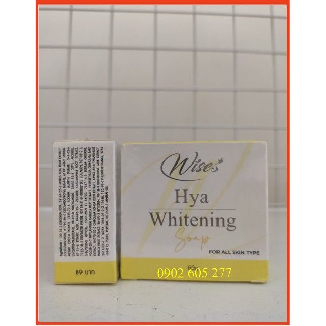 [Hàng chính hãng]Soap rửa mặt Wise Hya Whitening