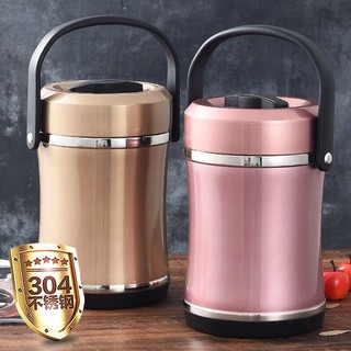 Cạp lồng inox 304 dung tích 1.6 và 2 lít