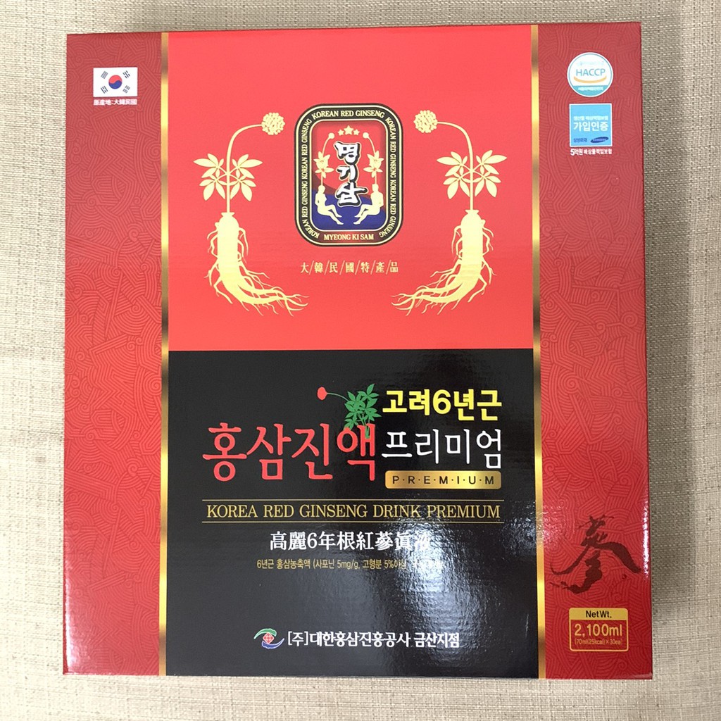 Nước hồng sâm Deahan Red Ginseng 6 năm tuổi Hàn Quốc [HÀNG NỘI ĐỊA - NHẬP KHẨU CHÍNH HÃNG]