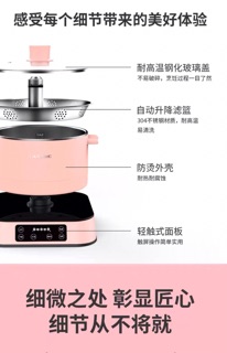 Nồi lẩu thang máy Liven 4L