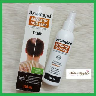 Xịt mọc tóc, giảm rụng tóc eksiderm nga