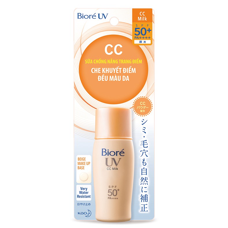 Kem chống nắng lót nền trang điểm biore PA++++, SPF50