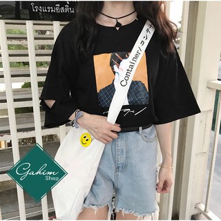 ÁO PHÔNG RÁCH LỠ TAY CÁ TÍNH