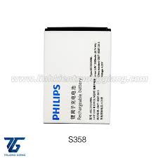 Pin Philip AB2300AWML