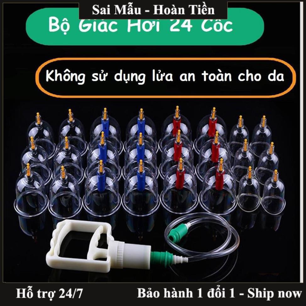 ✔️Giác Hơi 24 Ống Chân Không Cao Cấp, Máy Giác Hơi  Giá Rẻ, Bộ Giác Hơi Không Dùng Lửa  - 24 Phụ Kiện -