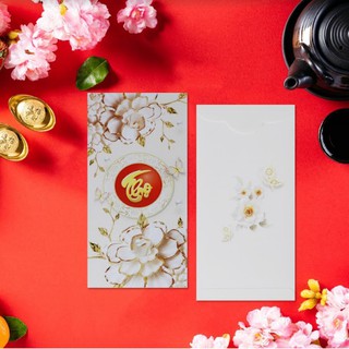 Bao Lì Xì Giấy Bóng Hoa Trắng - Chữ Thọ (Bộ 10 Cái)