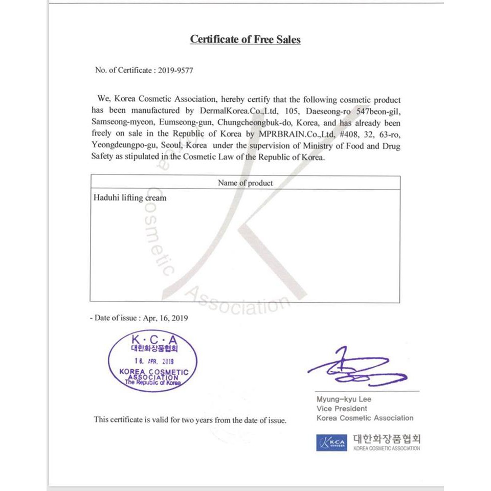 Kem Trị Bọng Mắt Nếp Nhăn Haduhi Xuất Xứ Hàn Quốc- Liệu Trình Cơ Bản 1 Tháng | BigBuy360 - bigbuy360.vn