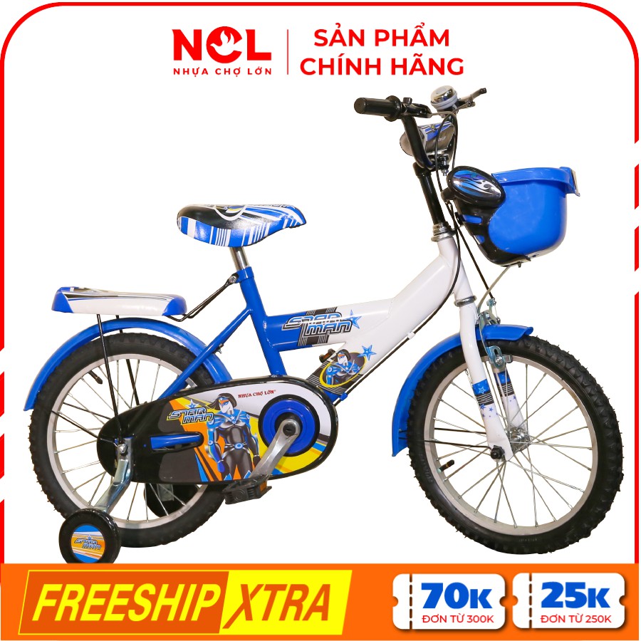 [Nhựa Chợ Lớn] Xe Đạp Trẻ Em 16 inch - Cho Bé Từ 5 đến 7 Tuổi